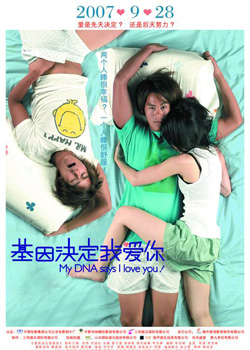 ��������Ұ���