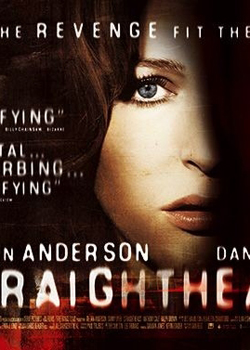 ��ҹ����