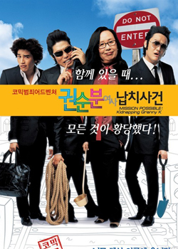 ȫ˳��Ůʿ����¼�