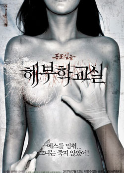 ����ѧ����