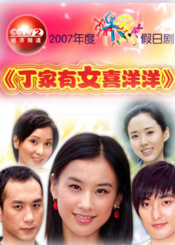 ������Ůϲ����