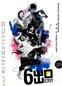 ���ų���