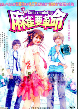 ��Ů����