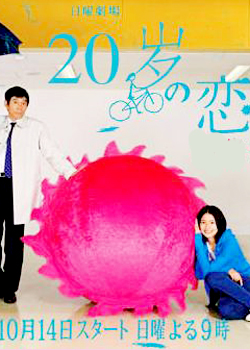 20������