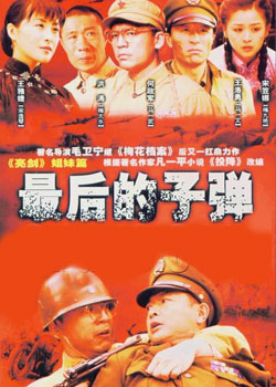 �����ӵ�