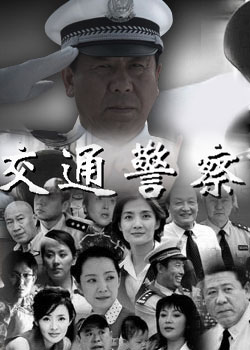 ��ͨ����