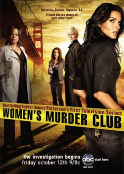 ������յ�һ��