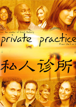 ˽��������һ��