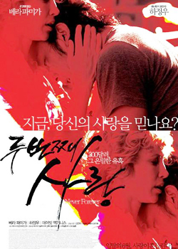 �ڶ��ΰ���