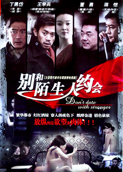 ���İ����Լ��