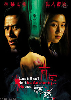 ��լ����