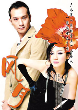 ���¡���֮��