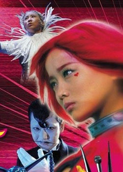 ����սʿTV���˰�