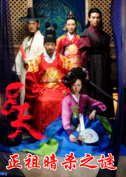 ���氵ɱ֮��-8��