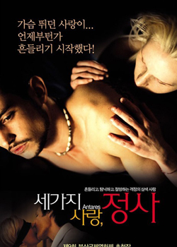 ������˿