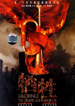 ����:����Ź�������̽��֮��