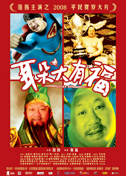 ������и�