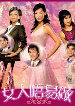 Ů��������