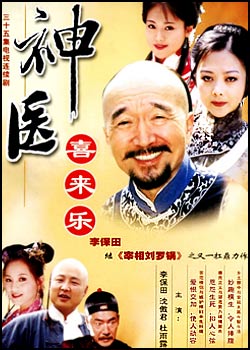 ��ҽϲ����