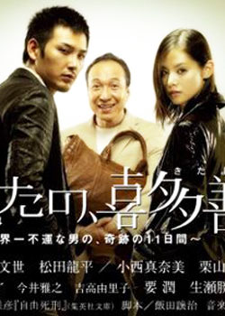 �����ϲ������