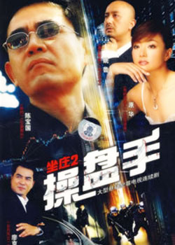 ��ׯ2������