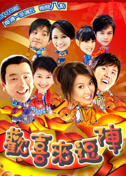 ��ϲ������