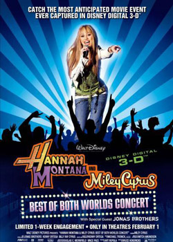 �����ݳ����ʵ