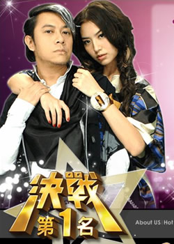 ��ս��һ��