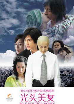 �л�����Ů����