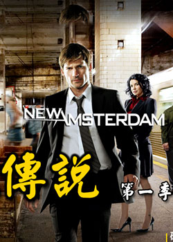 ���㴫˵��һ��