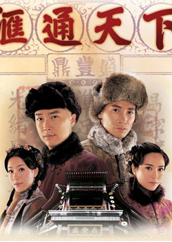 ��ͨ����