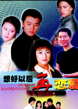 ����Ժ�������