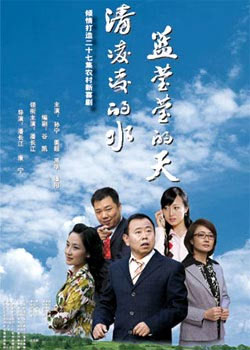 �������ˮ��ӨӨ����