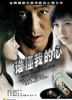 ˭���ҵ���