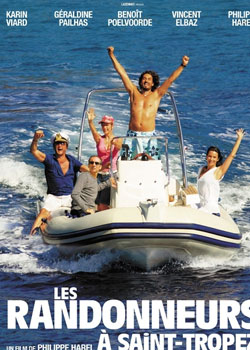 Զ������ʥͽ