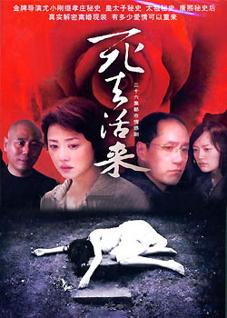 ��ȥ����