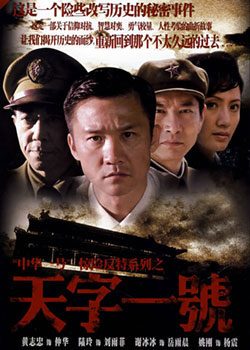 ����һ��