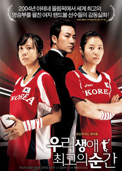 ����������Ի͵�ʱ��