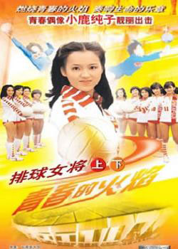 ����Ů��