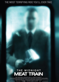 ��ҹʳ���г�