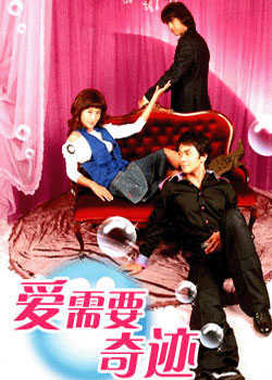 ����Ҫ�漣