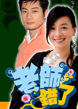 ��ʦ����