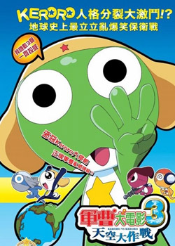 ���ܳ��糡��3