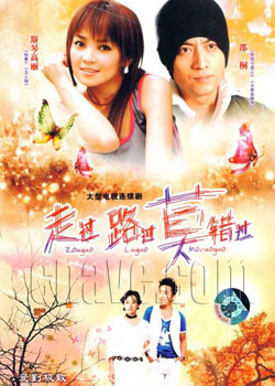 �߹�·��Ī����