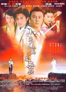 С����뻨��ȱ