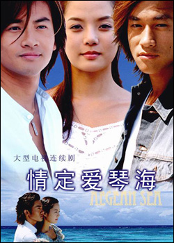 �鶨���ٺ�