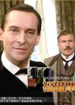 ����Ħ˹̽������һ��