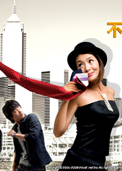 ��Ҫ׷����ȥ