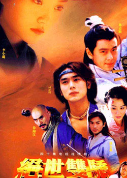 ����˫��