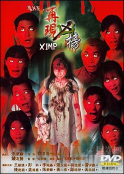 ��Ƭ��֮�����װ�